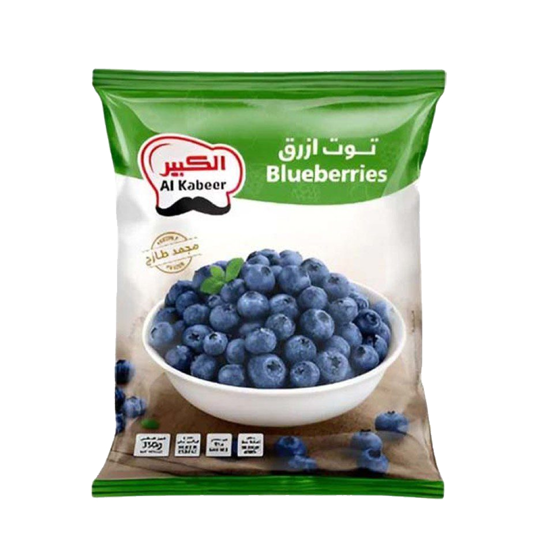 Al Kabeer Blue Berries Frozen 350g الكبير تعوت مجمد 350جرام
