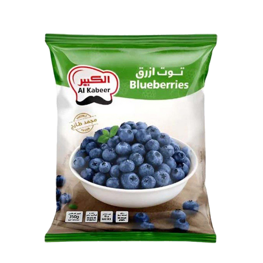 Al Kabeer Blue Berries Frozen 350g الكبير تعوت مجمد 350جرام