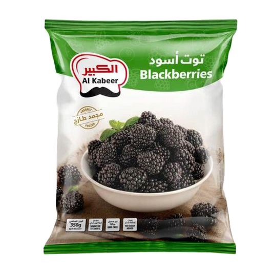 Al kabeer blackberry 350g الكبير توت اسود 350غم