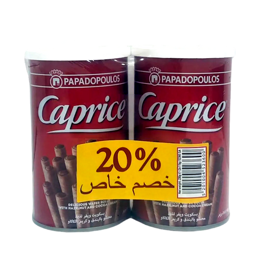 Caprice Wafer Roll Hazelnut and Cocoa 115gm x 2 + 20% كابريس ويفر رول بندق و كريم الكاكاو 115 جرام ×2 + 20% خصم