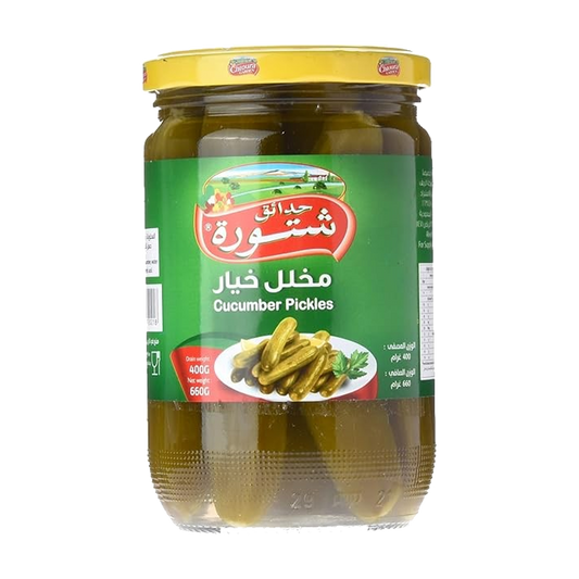 Chtaura Cucumber Pickles 1000gm مخلل طرشي خيار حدائق شتورة 1000غ