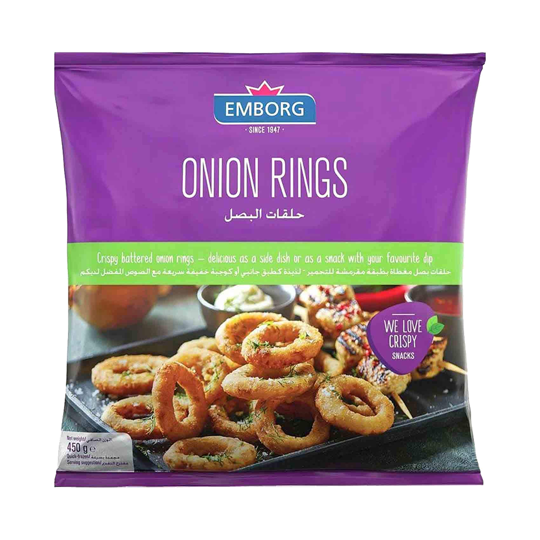 Emborg Onion Rings 450g القريشي امبورج حلقات البصل  450 جرام