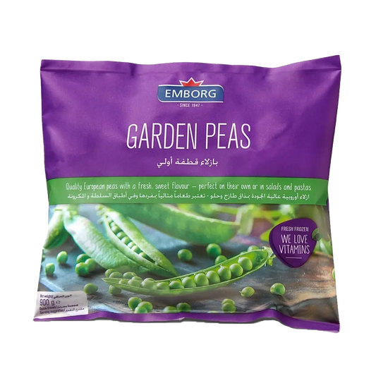 القريشي امبورج بازلاء خضراء 900 جرام Emborg Garden Peas 900g