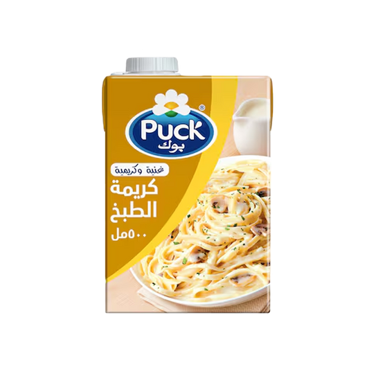 Puck Cooking Cream Full Fat 500 ml بوك كريمة طبخ 500م