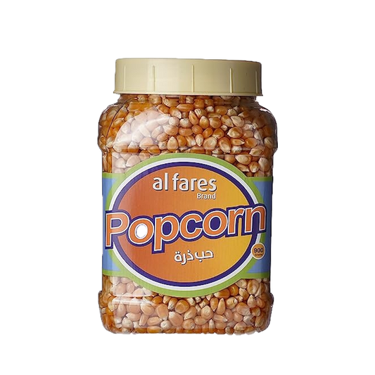 Alfares Popcorn 900g الفارس فشار حب 900غم