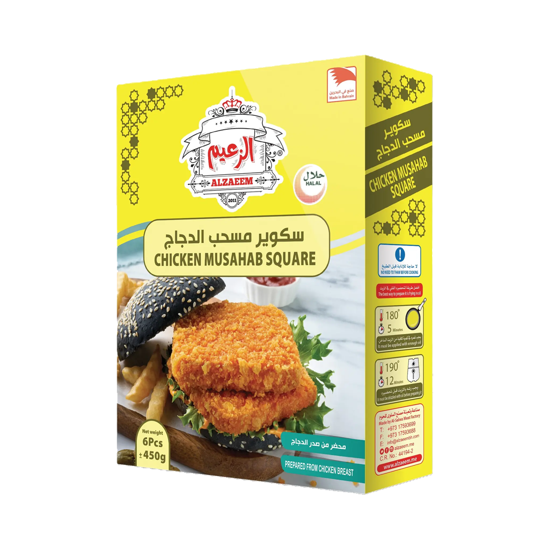 Alzaeem Spicy Chicken Mushb Square 6 pcs 450 gr الزعيم سكوير مسحب الدجاج الحار 6 قطع 400 جرام