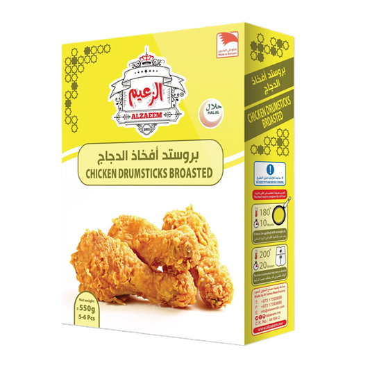 Alzaeem Chicken Drumsticks Broasted 550gm  الزعيم بروستد أفخاد الدجاج 550جرام