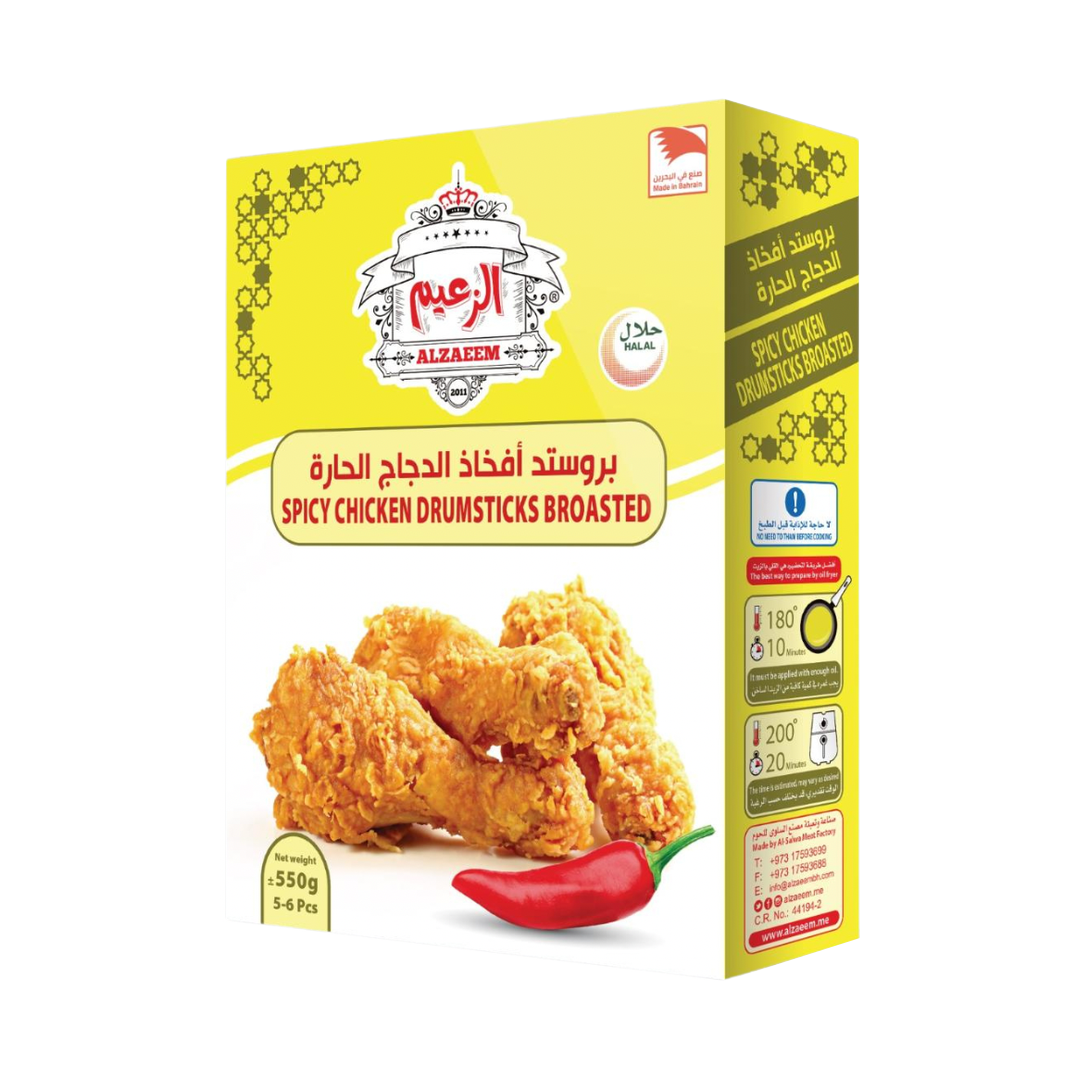 Alzaeem Spicy Chicken Drumsticks Broasted 550 gr الزعيم بروستد افخاذ الدجاج الحارة 550 جرام