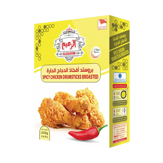 Alzaeem Spicy Chicken Drumsticks Broasted 550 gr الزعيم بروستد افخاذ الدجاج الحارة 550 جرام