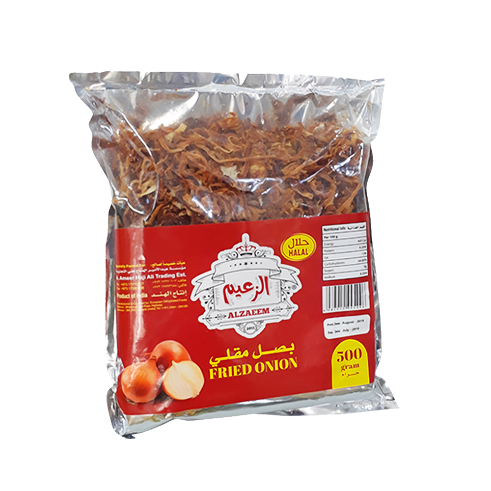 Alzaeem Fried Onion 400g الزعيم بصل مقلي 400 جرام