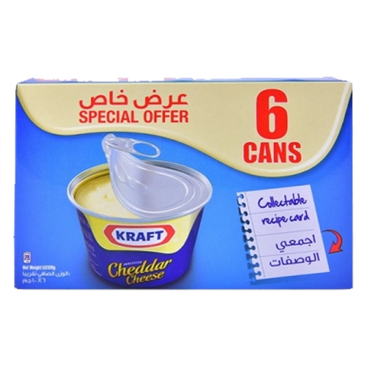 كرافت جبنة تشدر المطبوخة عرض خاص 6×100غ | Kraft Cheddar Cheese Special Offer 6x100g
