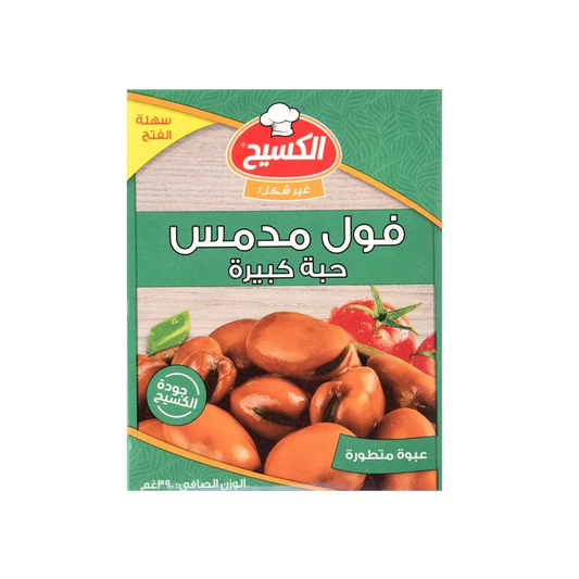 Kasih Foul Medammas Broad Beans 390gm الكسيح فول مدمس حبة كبيرة 24*390 جرام