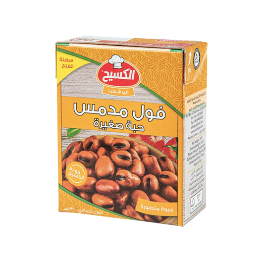 Kasih Foul Medammes Fava Beans 390g الكسيح فول مدمس حة صغيرة 390جم