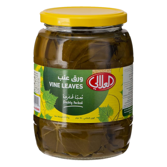 Alalali Vine Leaves 970gm العلالي ورق عنب 970 غرام