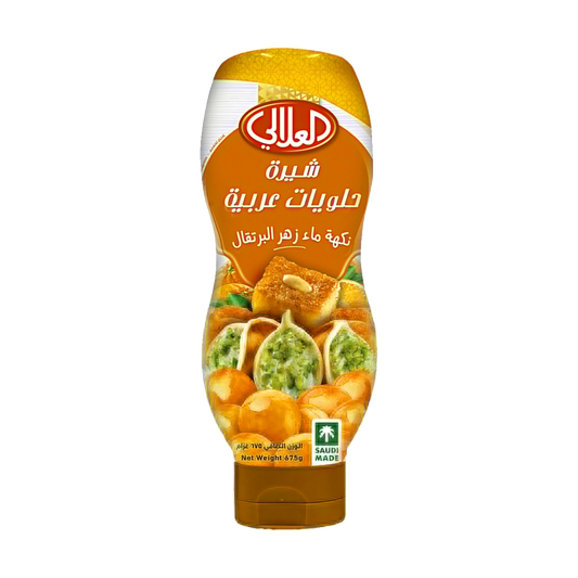 al alali arabic sweets syrup 675gm العلالي شيرة حلويات عربية 675غم