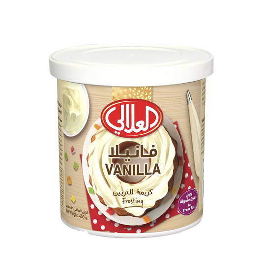 Alalali Cake Frosting Vanilla 453gm العلالي كريمة الفانيلا 453غم