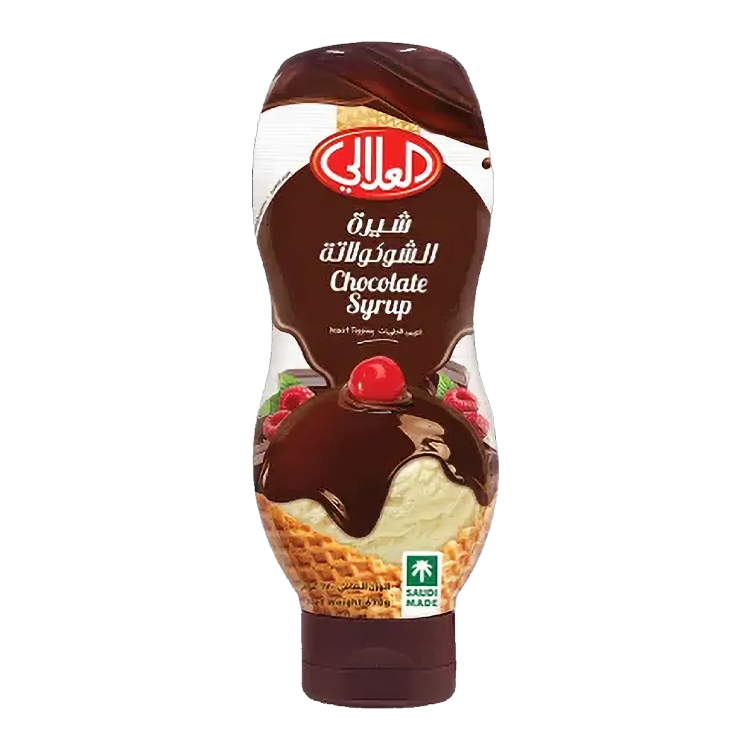 AL ALALI CHOCOLATE SYRUP 670gm العلالي شيرة الشوكولاته 670غم