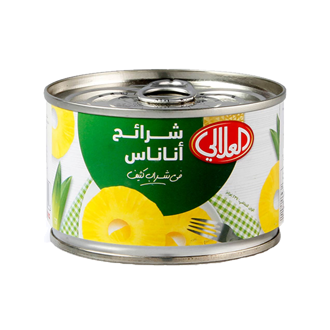 العلالي شرائح اناناس 234 غرام | Alalali Pineapple Slices In Heavy Syrup 234gm
