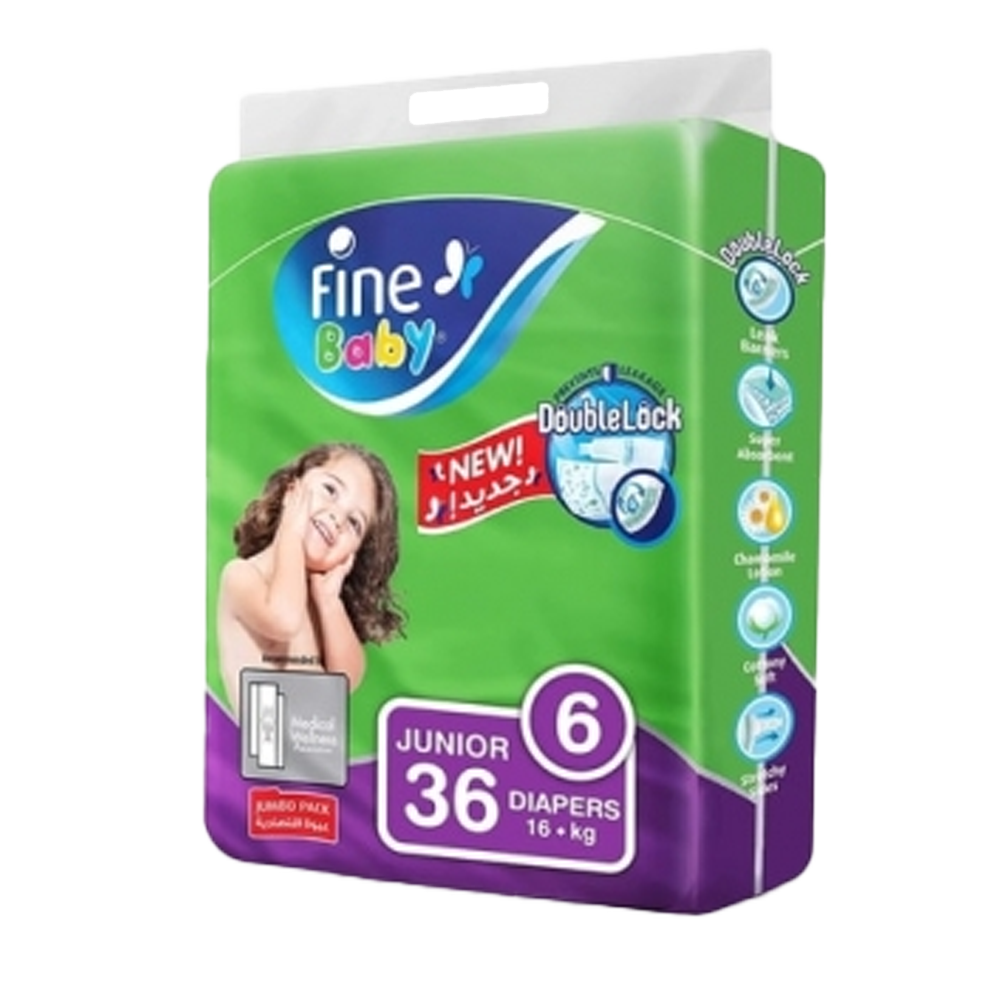 Fine Baby Diapers Junior Size[6] 16+Kg 36pcs فاين بيبي اخضر قفل مزدوج مقاس جونيور 36