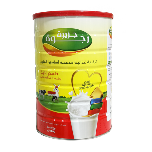 Rajwah Island Milk Based Fortified Nutritious Formula 1800 gr جزيرة رجوة تركيبة غذائية مدعمة اساسها الحليب 1800 جرام