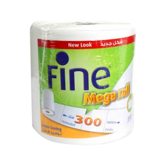 Fine Tissue Roll 300m فاين رول ماكينة 300 متر