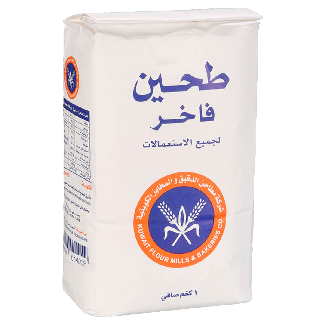 طحين كويتي فاخر 1كيلو | Kuwaiti Patent Flour All Purpose 1kg
