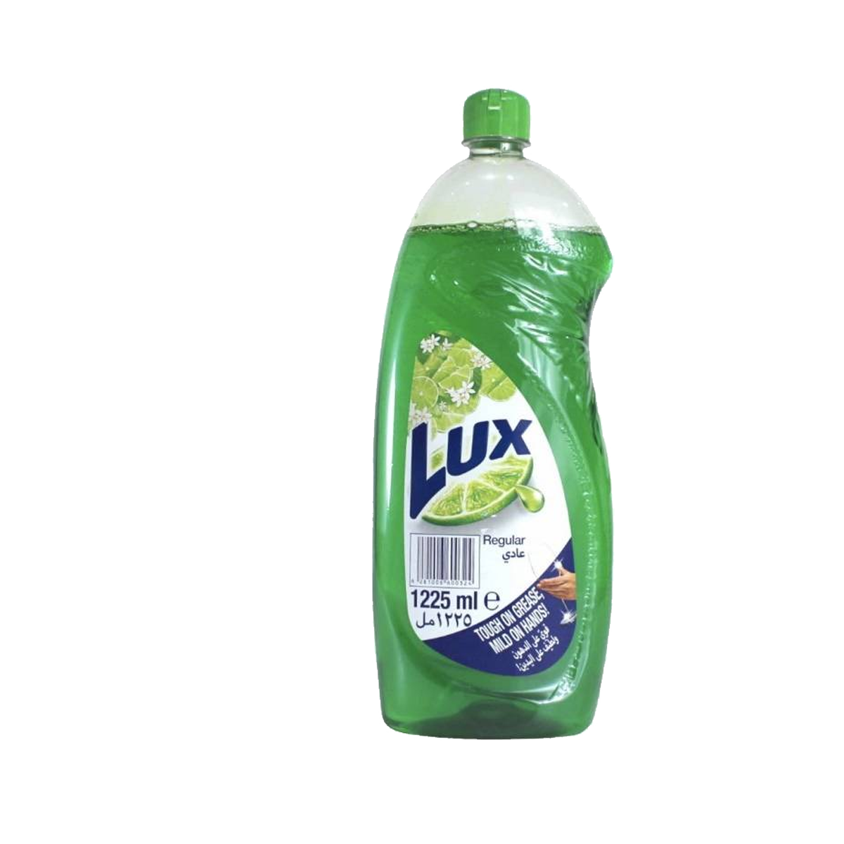 Lux Dishwashing Liquid Regular 1225ml لوكس غسيل صحون عادي  1225 مل