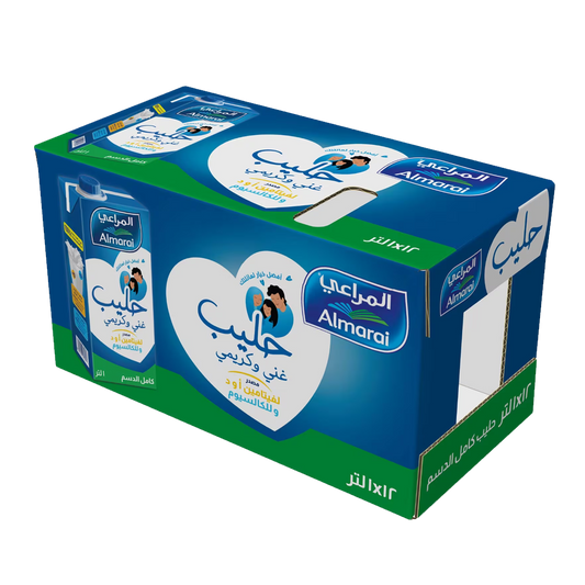 المراعي حليب كامل الدسم 1لتر Almarai Long Life Full Fat Milk 1ltr