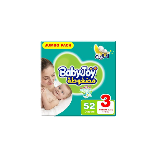 Baby Joy Compressed ZIZE 3  104 Diapers بيبي جوي كبير رقم 3 104 حفاظ