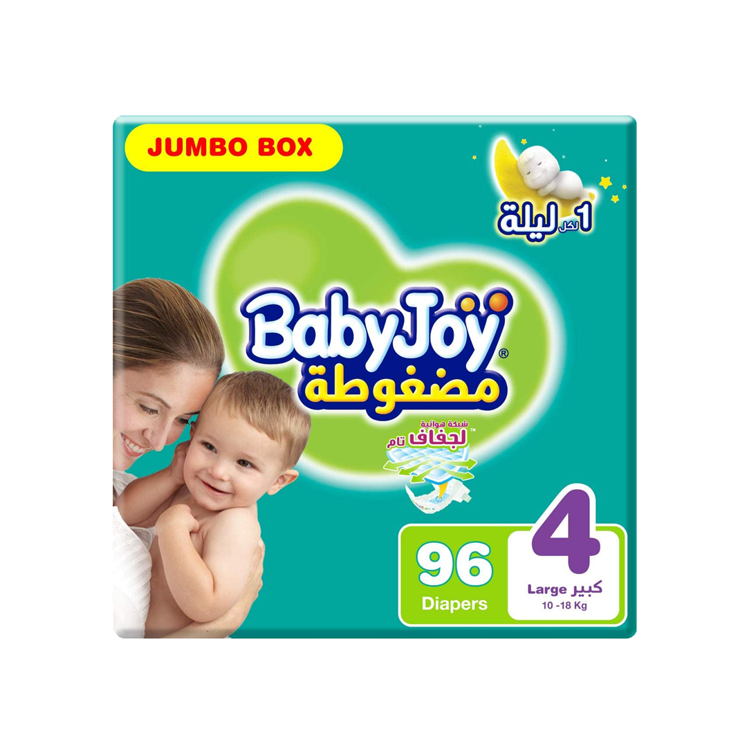 Baby Joy Compressed ZIZE 4 96 Diapers بيبي جوي كبير رقم 4 96 حفاظ