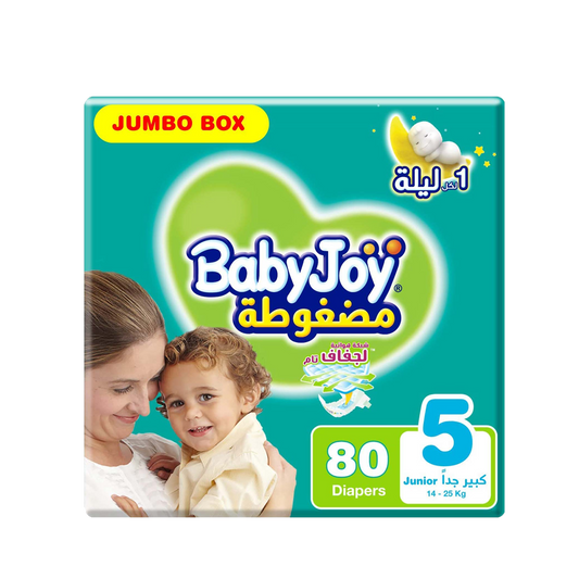 Baby Joy Compressed ZIZE 5 80 Diapers بيبي جوي كبير رقم 5 80 حفاظ