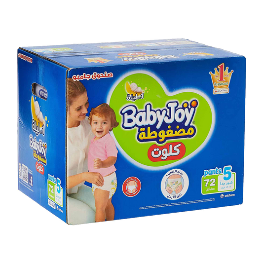 Baby Joy Compressed Pants ZIZE 5 72 Diapers بيبي جوي كلوت كبير جدا رقم 5 72 حفاظ