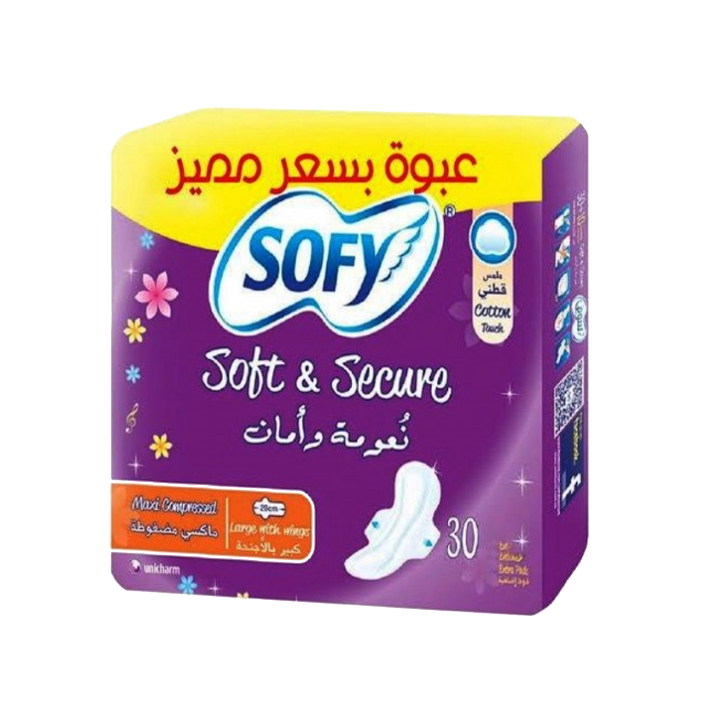 Sofy Maxi Large With Wings 29cm 30 Pads سوفي ماكسي كبير بالاجنحة 29سم 30فوط