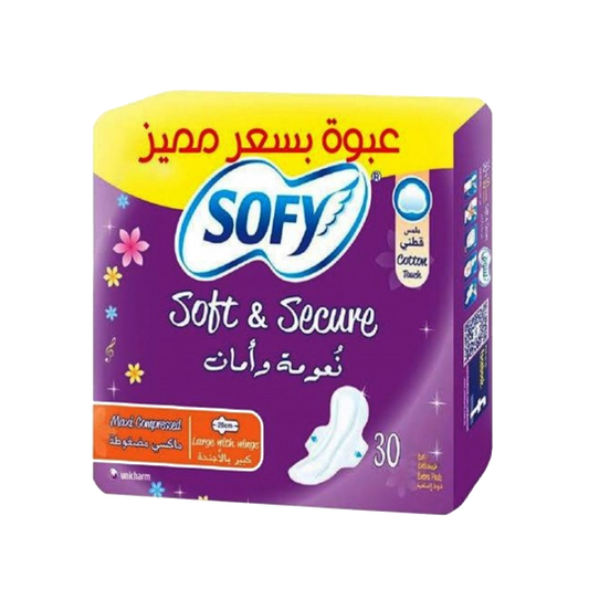 Sofy Maxi Large With Wings 29cm 30 Pads سوفي ماكسي كبير بالاجنحة 29سم 30فوط