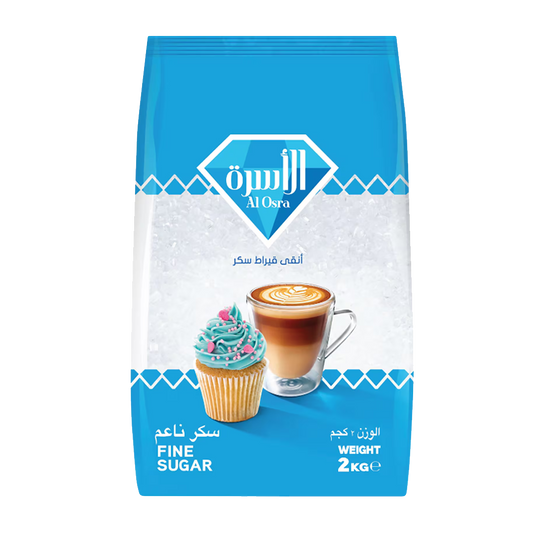 Alosra Fine White Sugar 2kg الاسره سكر ناعم 2 كيلو