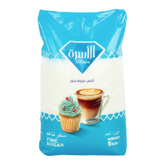 Alosra Fine White Sugar 5kg الاسرة سكر 5 كيلو
