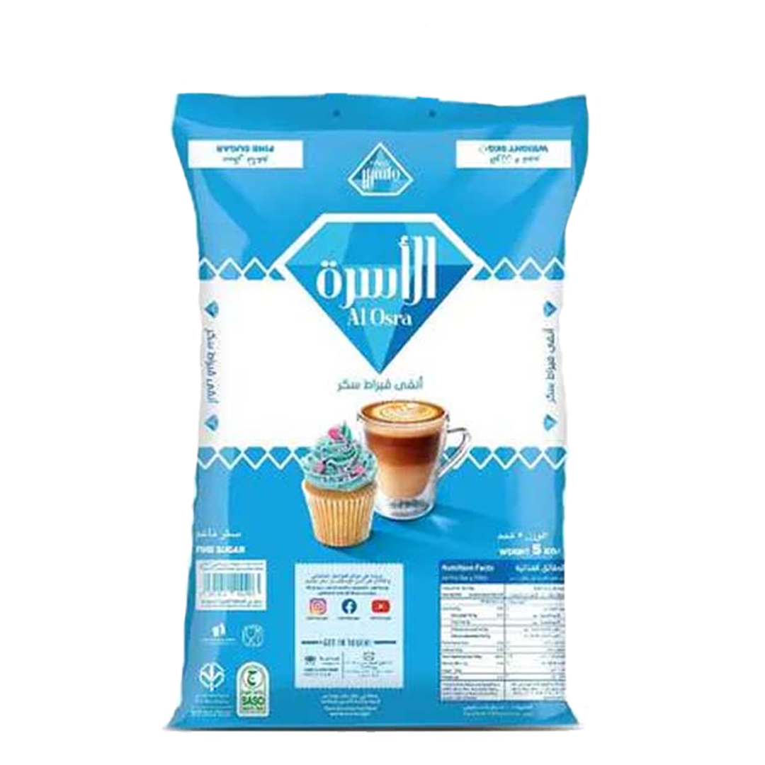 الاسرة سكر ناعم 5 كيلو Alosra Fine Sugar 5kg