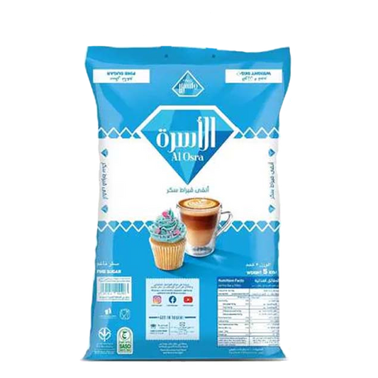 الاسرة سكر ناعم 5 كيلو Alosra Fine Sugar 5kg