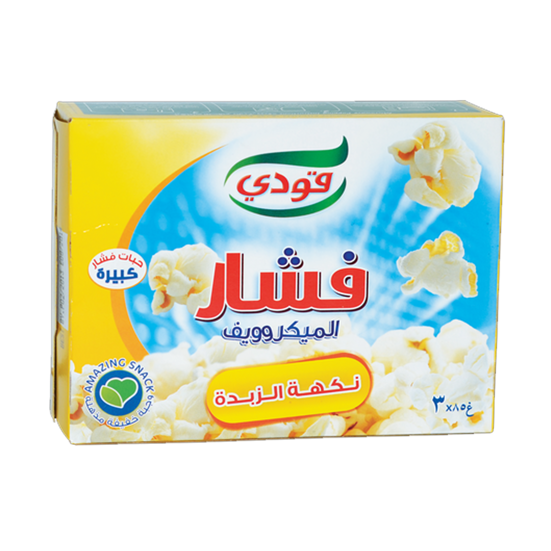 Goody Microwavable Pop Corn-Butter Flavor 255g قودي فشار ميكروويف نكهة الزبدة 255غ