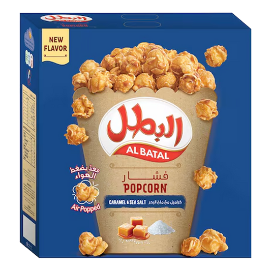 Albatal Popcorn Caramel & Salt 23 g البطل فشار كراميل وملح 23 جرام