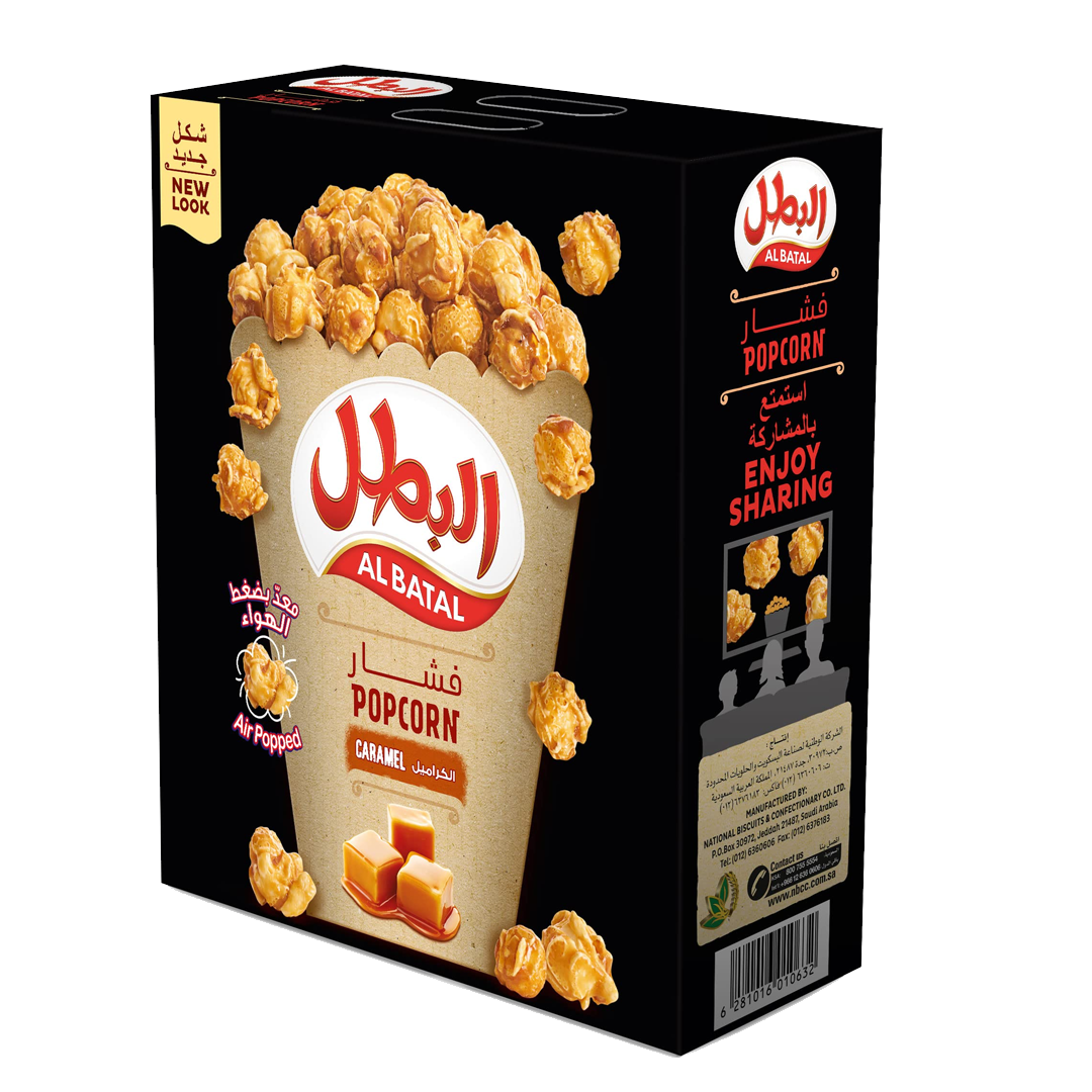 Albatal Popcorn caramel 23g البطل فشار كراميل 23 جرام