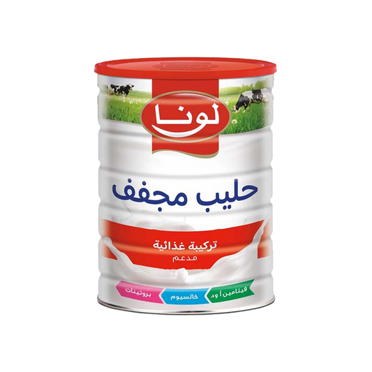 Luna Instant Milk Powder 400gm لونا حليب مجفف كامل الدسم 400غم