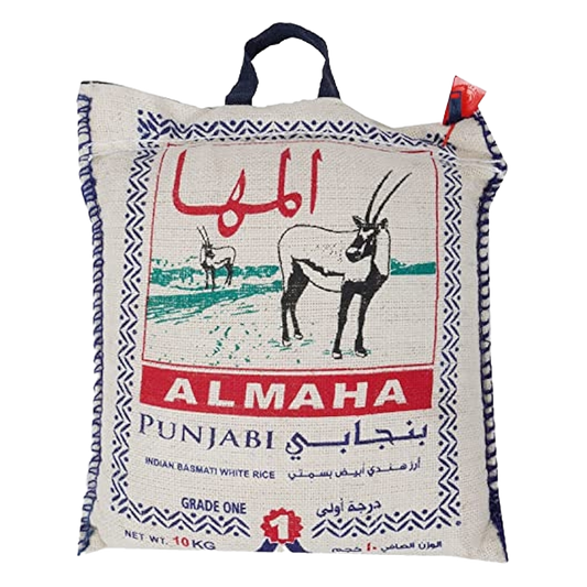 Almaha Punjabi White Basmati Rice 10 KG رز المها ابيض بسمتي 10كيلو