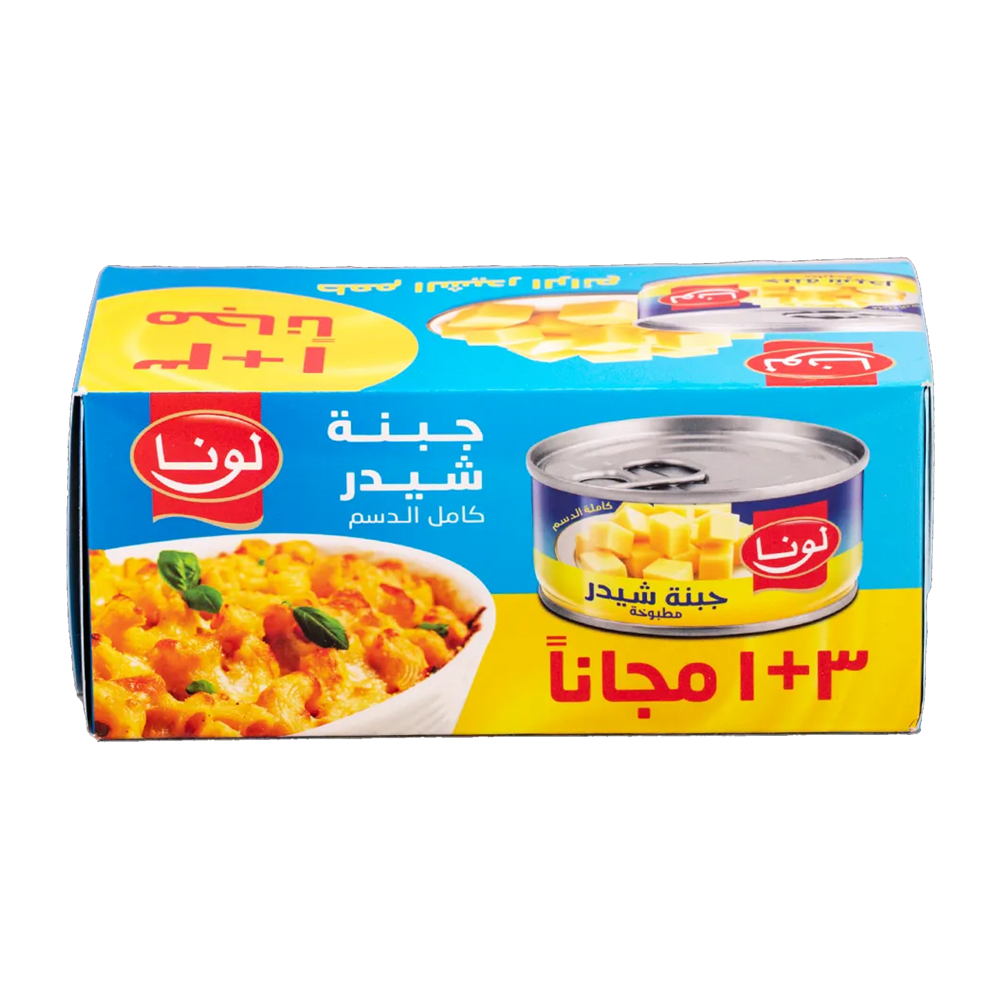 Luna Cheddar Cheese 113gm 3+1 لونا جبنة شيدر 113جم 3+1