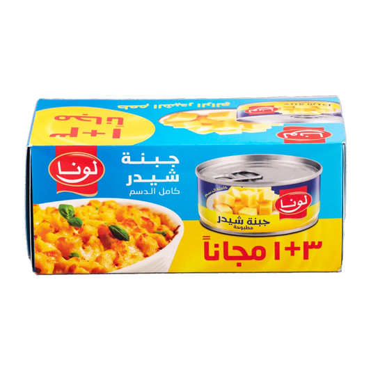 Luna Cheddar Cheese 113gm 3+1 لونا جبنة شيدر 113جم 3+1