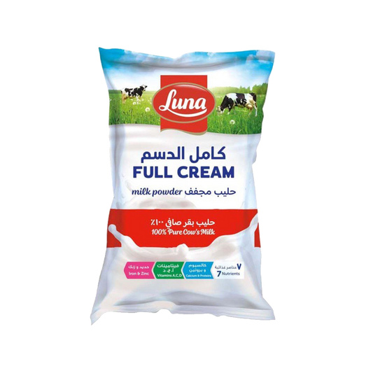Luna Fortified Milk Powder Pouch 900gm لونا حليب مجفف كامل الدسم اكياس 900غم