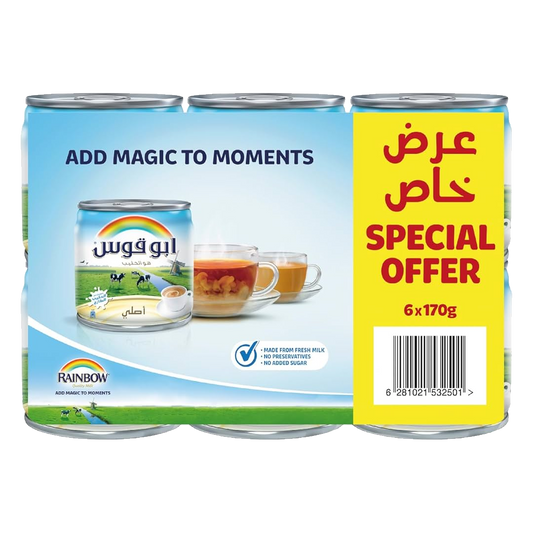 ابو قوس حليب مبخر عرض 6*170 جرام | أبو قوس حليب مبخر أصلي 6 × 170 جرام