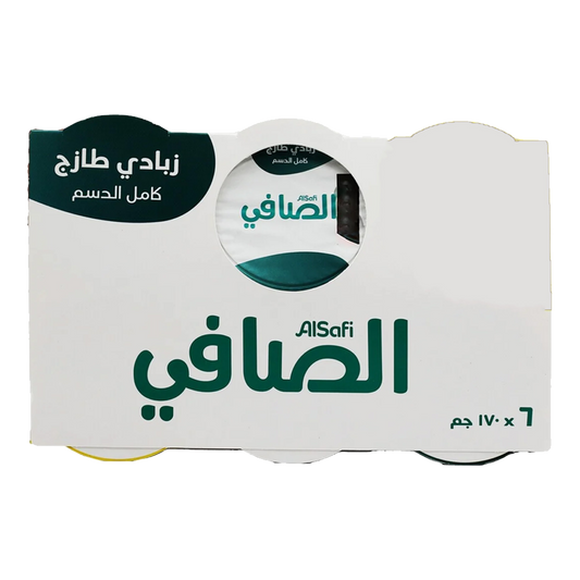AlSafi Fresh Yoghurt Full Fat 170g الصافي زبادي كامل الدسم 170جم