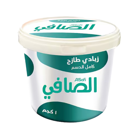 AlSafi Fresh Yoghurt Full Fat 1kg الصافي زبادي طازج كلمل الدسم 1كيلو