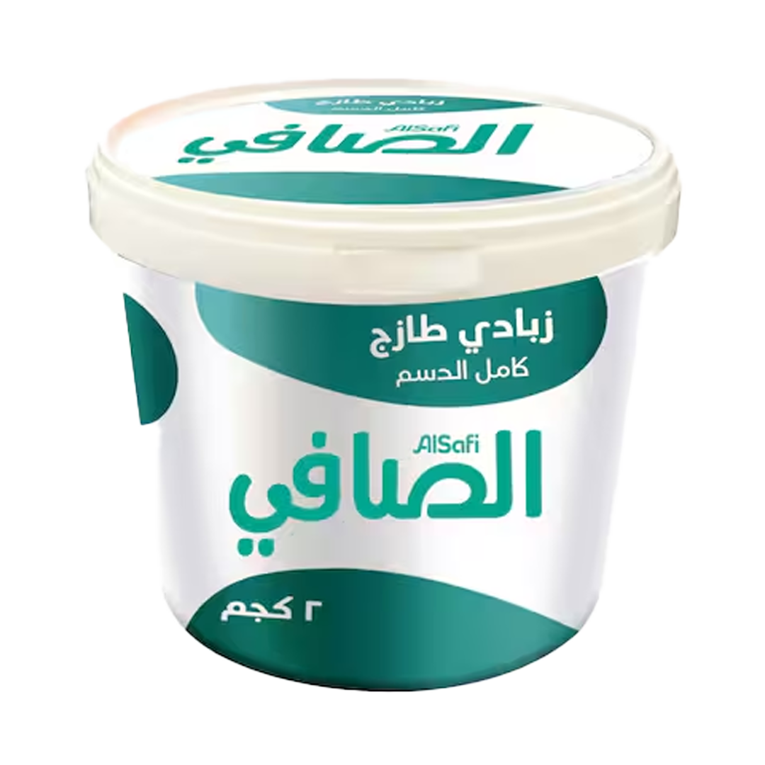 AlSafi Fresh Yoghurt Full Fat 2kg الصافي زبادي كامل الدسم 2كيلو